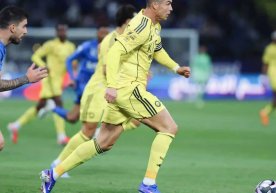 2026 йил 13 январ 02:32 да (Тошкент вақти билан) Саудия