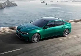 Немецкий концерн BMW готовится представить на Пекинском