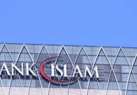 Олий Мажлис депутатлари исломий банкчиликни жорий этиш