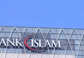 Олий Мажлис депутатлари исломий банкчиликни жорий этиш