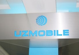 Замонавий технологияларидан фойдаланган ҳолда, UZMOBILE