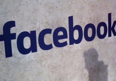 AQSh hukumati Facebook’ni tekshirmoqda фото