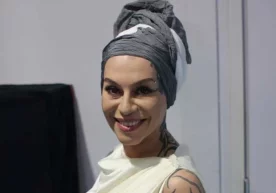 Наргиз Зокирова ва Баста «Прощай, любимый город» номли