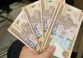 Янги номиналдаги купюра чиқиши мумкинлигини ҳаммамиз