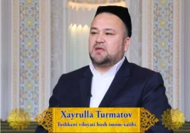 Ramazon oyi munosabati bilan tashkil etib kelinayotgan