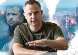 Украина Миллий аксилкоррупция бюроси (НАБУ) томонидан олиб