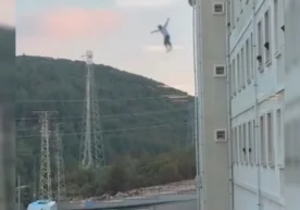 26 март куни Туркиянинг Муғла вилоятида даҳшатли воқеа юз