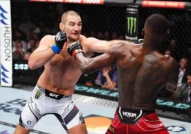 UFC тарихидаги энг даҳшатли апсетлардан бирини амалга