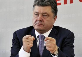 Порошенко АҚШдан 75 млн долларлик кўмак олинганини тасдиқлади фото