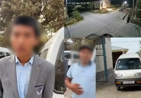 Самарқанд вилояти ИИБ ЙҲХБ матбуот хизматининг хабарига