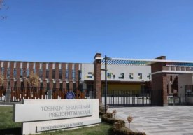 The admission process for Presidential Schools for the