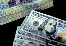 Қозоғистон фонд биржасидаги (KASE) сотувларда курс 351.85