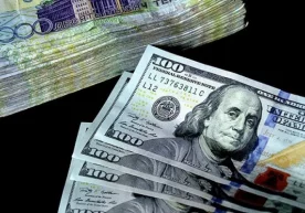 Қозоғистон фонд биржасидаги (KASE) сотувларда курс 351.85