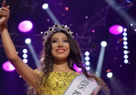 31 mart kuni Ostonadagi Tinchlik va ahillik saroyida