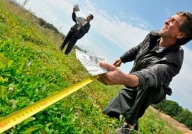 "Yer uchastkalarini davlat va jamoat ehtiyojlari uchun berish tartibi" tasdiqlandi фото