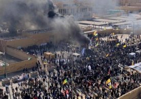Фото: Reuters АҚШ мамлакатнинг Бағдоддаги элчихонасига