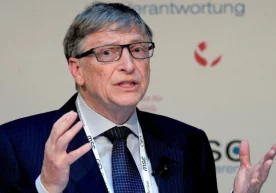 Билл Гейтс сайёранинг барча аҳолисига чип ўрнатиш учун