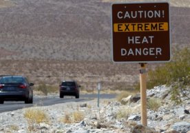 Фото: «Nv.ua» Ер юзидаги энг юқори ҳарорат АҚШнинг