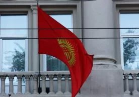 Фото: РИА Новости Қирғизистон парламенти депутати Бакитбек