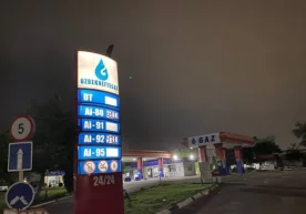 Аи-80 маркали бензин нархи 6800 этиб белгиланди. Фото: