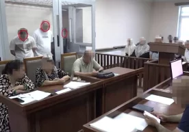 Жорий йилнинг 30 январь куни Давлат хавфсизлик хизматининг