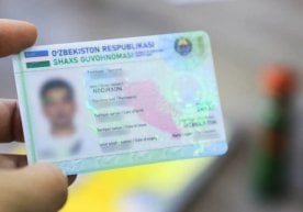 Ўзбекистонда ID-карта (паспорт) — шахсни тасдиқловчи