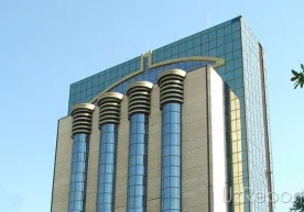 Markaziy bank raisiga o‘rinbosar tayinlandi фото