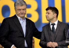 Украина президенти Владимир Зеленский мамлакатнинг собиқ