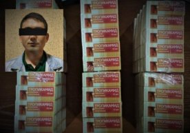 Dorixona rahbari 22 mln so‘mlik «Tropikamid»ni sotayotgan vaqtida ushlandi фото