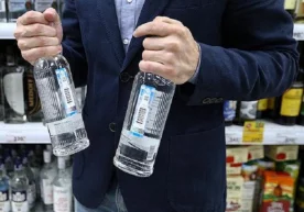 Ўзбекистон Республикаси Молия вазирлиги «Солиқ сиёсатининг