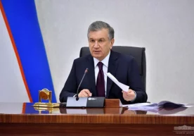 «Давлат бошқаруви соҳасида коррупциявий хавф-хатарларни