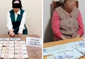 El Servicio de Seguridad del Estado ha descubierto una