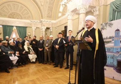 Moskvada XVIII Xalqaro musulmonlar forumi yakunlandi фото