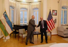 Фото: Тоғ-кон саноати ва геология вазирлиги 16 сентябр