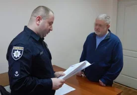 Foto: Telegram / UA_National_Police Ukrainalik oligarx