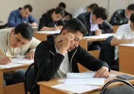 2025/2026 ўқув йили учун олий таълим муассасалари қошидаги