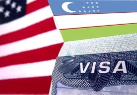 АҚШ Давлат департаменти ноқонуний миграция занжирларига