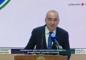 Тошкент шаҳар ҳокими Жаҳонгир Ортиқхўжаев 8 август куни