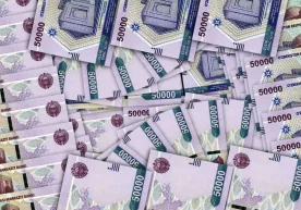 Марказий банк ҳисоботига кўра, учинчи чорак якунига келиб