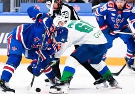 Уфа шаҳрида КХЛ мунтазам чемпионати доирасида ўтказилган