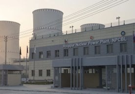 Росатом компанияси томонидан қурилаётган Бангладешдаги