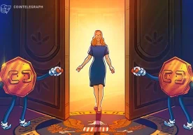 АҚШ Қимматли қоғозлар ва биржалар комиссияси (SEК)