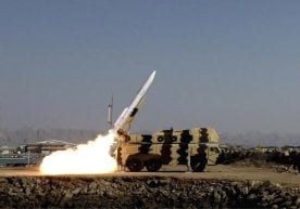 Яқин кунларда Эрондан Исроилга йўналтирилган баллистик