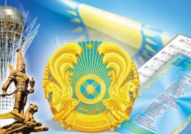 Қозоғистон халқаро Transparency International ташкилоти