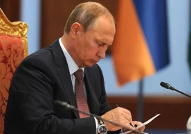 Россия президенти Владимир Путин ички ишлар вазирлиги