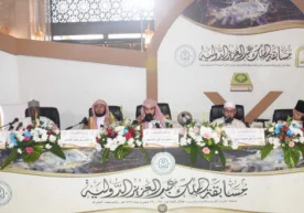 Фото: Muslim.uz Мадина шаҳридаги Пайғамбаримиз соллаллоҳу