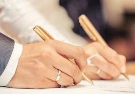 Норматив-ҳуқуқий ҳужжатлар лойиҳалари муҳокамаси порталига