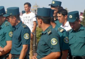 Ички ишлар вазирлиги “Ўзбекистон Республикасининг Жиноят