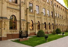 Ўзбекистоннинг энг яхши олий таълим муассасалари рейтинги