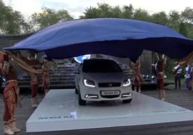 Фото: ББC 2019 йил 1 октябрдан кейин тузиладиган